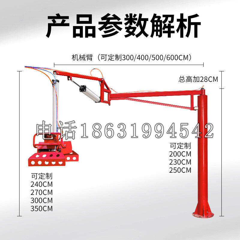 会同县schunk机械抓手DPZ-plus系列1321292 DPZ-plus 40-AS-V