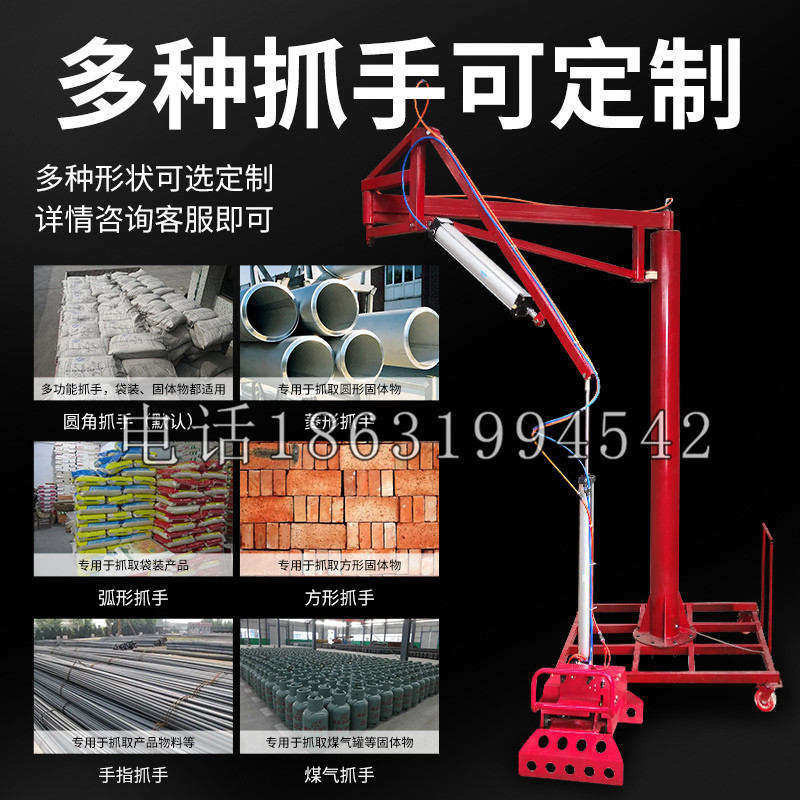 会同县schunk气缸|德国schunk机械抓手1315983|DPG-PLUS 80-1-AS代理商