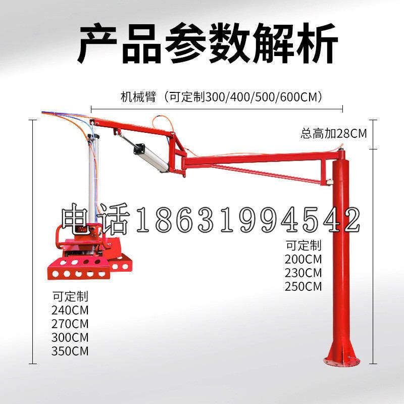 会同县schunk雄克机械抓手PGN-plus系列0372092|PGN-plus 64-1-AS-KVZ